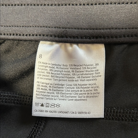 Lululemon Black Softstreme High Rise Pant Size 8 - Picture 3 of 8